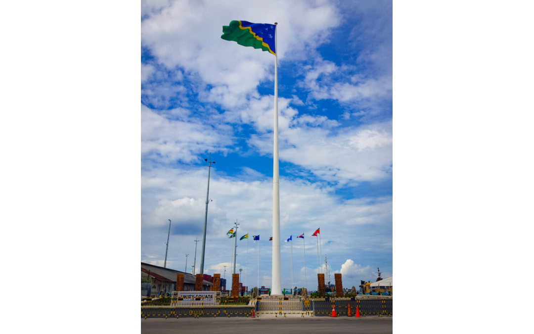 Solomon Ports 50m Flag pole